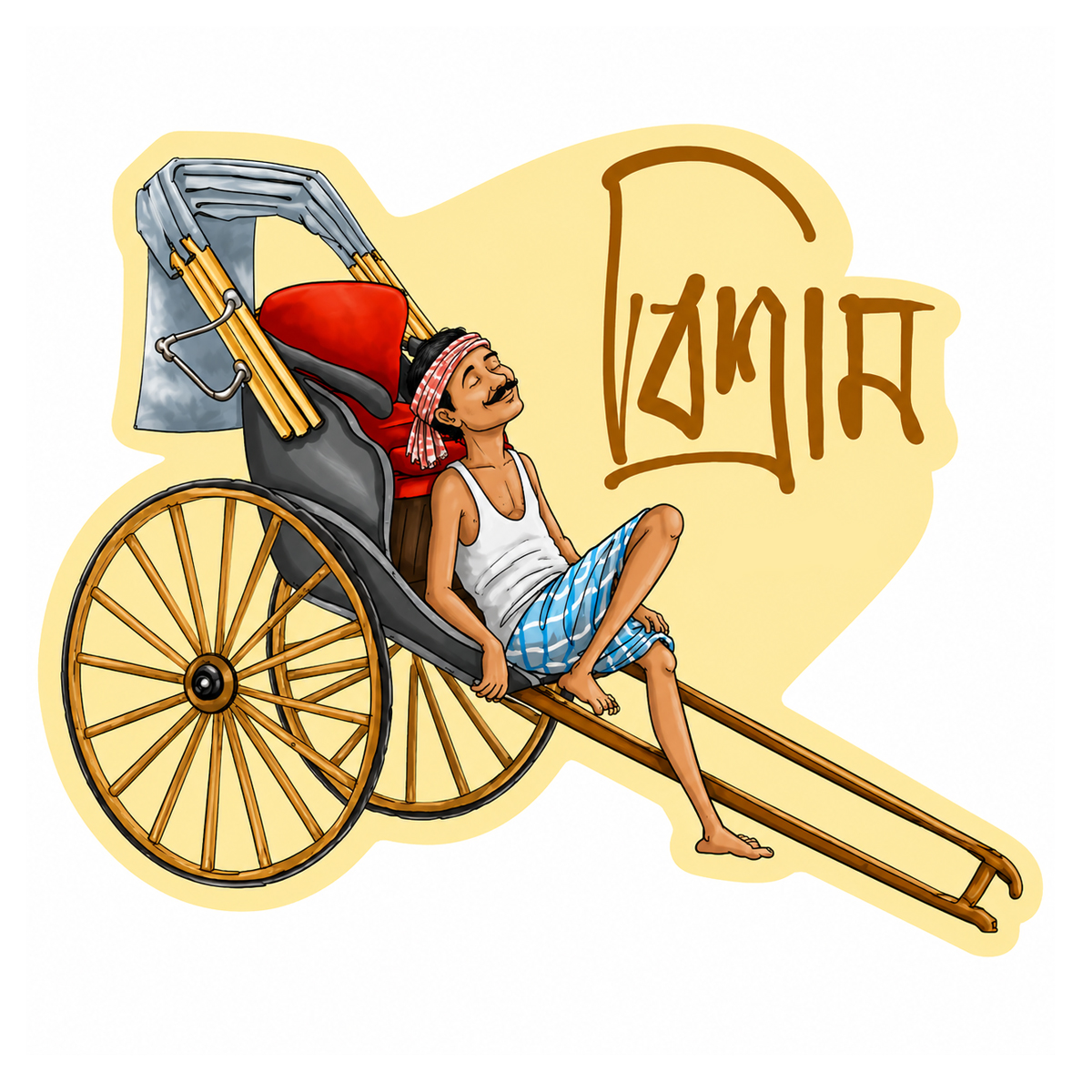 Rikshawala frizemagnet