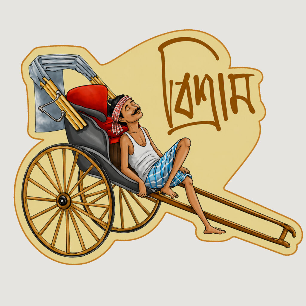 kolkata frize Magnet