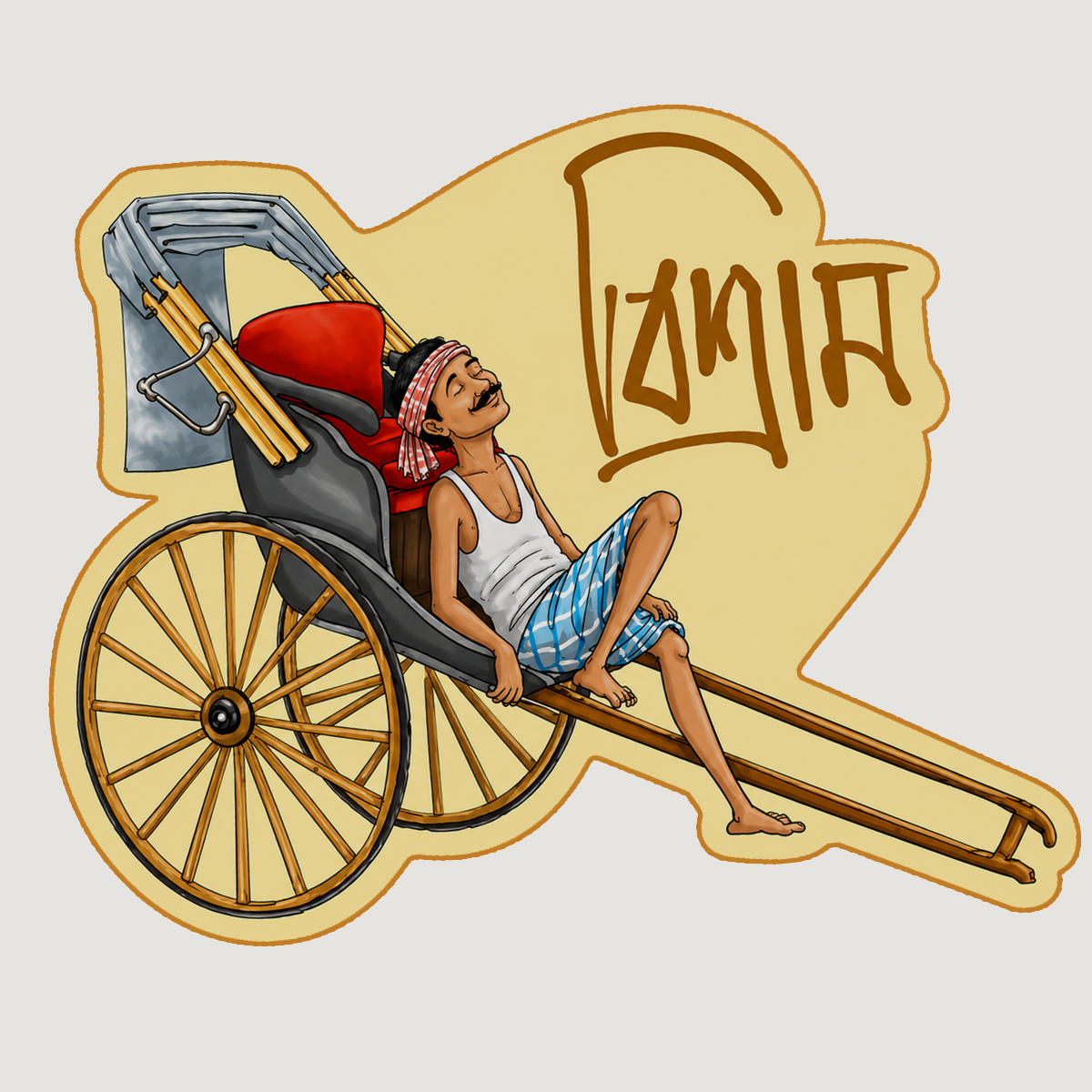 kolkata frize Magnet