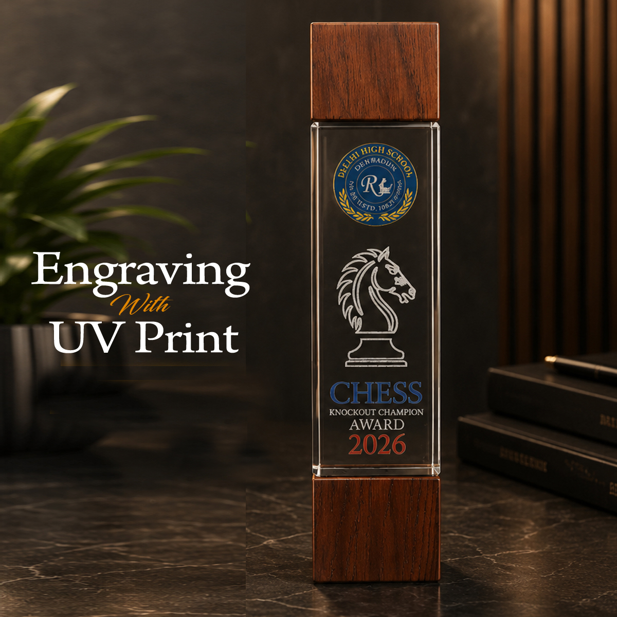 acrylic trophy