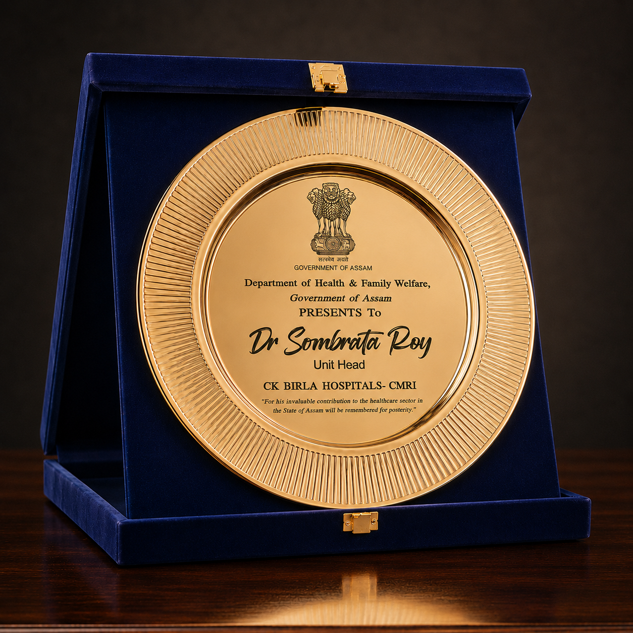 Memento 10inch | Engraving Gold plate | Employee Recognition Award - Image 2
