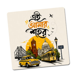 Sky-Kolkatatheme Fridge Magnet 3X3