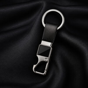 Sky-Metal Keychain