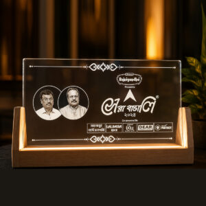 Led wooden