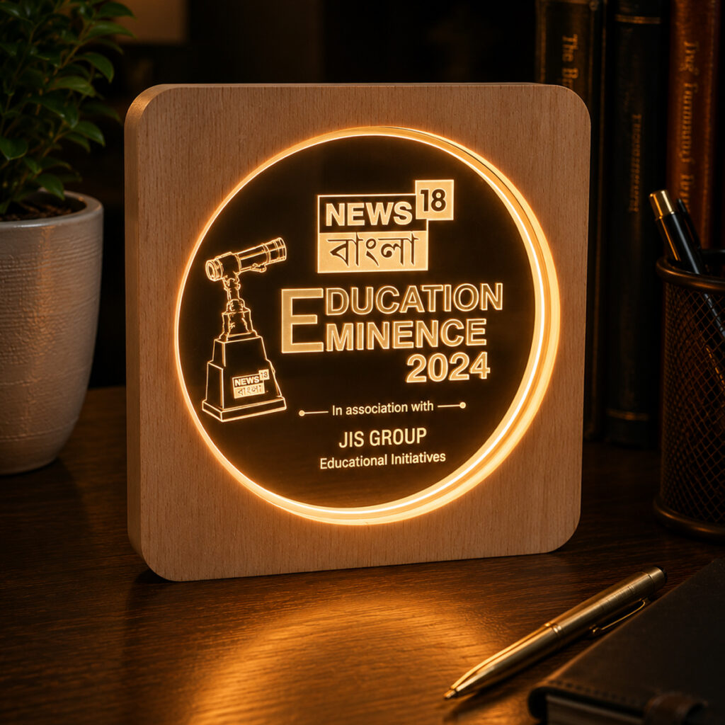 Squre Engraved Night Light