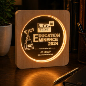 Squre Engraved Night Light