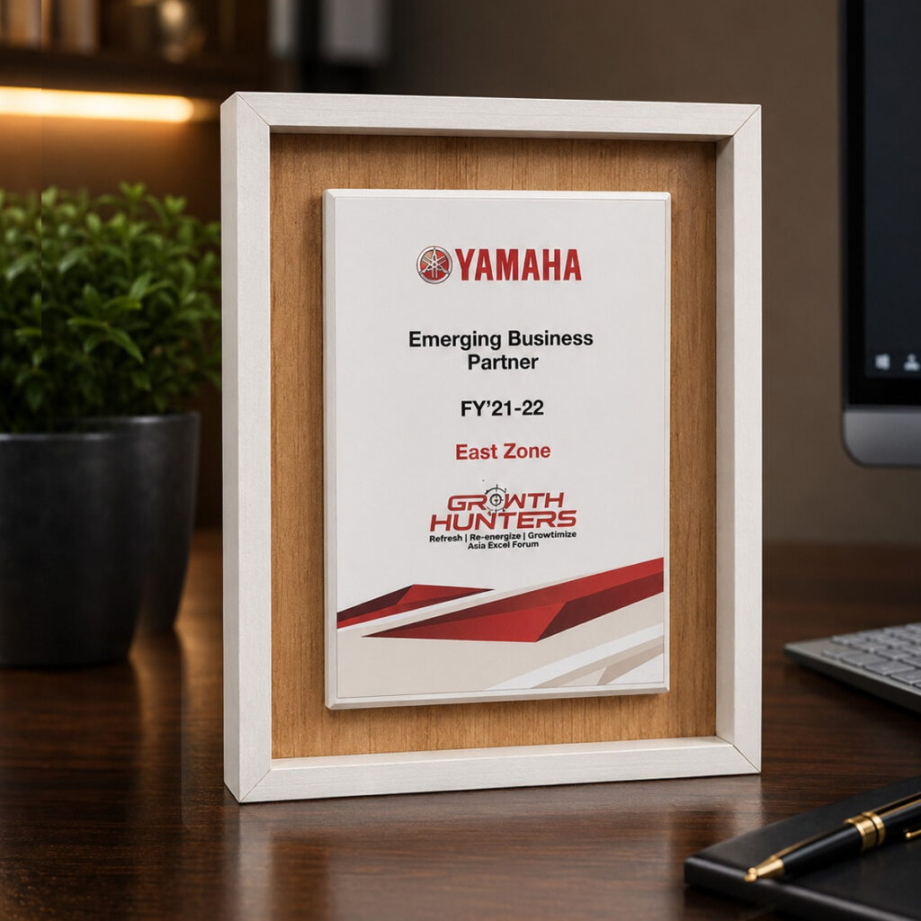 Wooden Frame Award